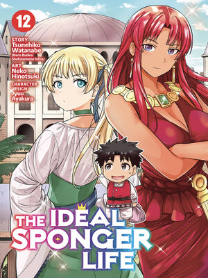 cover image of The Ideal Sponger Life, Volume 12
